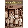 Straits Chinese House Domestic
