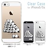 sslink iphone5s iPhone 5s ケース クリア 山盛りパンダ アイフォン ハードケース カバー ジャケット スマートフォン スマホケース au softbank docomo