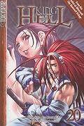 King of Hell Volume 20 (King of Hell)