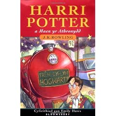 Harry Potter and the Philosopher'
