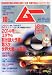 : ムー 2013年 10月号 [雑誌]