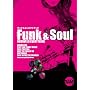 �T�b�N�X�R���Z�v�g�u�b�N Funk&Soul ���t&�J���I�PCD�t��