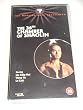 36th Chamber of Shaolin [VHS]