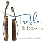 Treble & Bass: Concertos by St�le Kleiberg