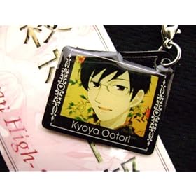 OURAN HOST CLUB: Kyoya cell phone charm + Pin