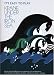 It's Easy to Play "Keane": "Under the Iron Sea" (Music)