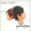 yokogao