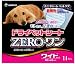 (ZERO���)���ɥ饤�ڥåȥ����ȡ��磻�ɥ����������������� �ä��εۼ��ϡ��������Υڥåȥ������������ޤä����������ۼ����Ѥǥ�졦­Ǩ�졦�Τα��줬����Ū�˲�������ޤ����� ����ȯ��Ω�εۼ������Ȥ�Ǣ�򥹡��äȵۤ����ॹ�ݥ󥸤Τ褦�������¤�ȹ¤θ��̤����̤�...