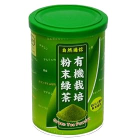�L�@�͔|�����Β��u���R�ʐM�v0.5���X�e�B�b�N15�{��
