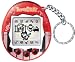 Tamagotchi Music Star Ver 6 Scarlet Melody