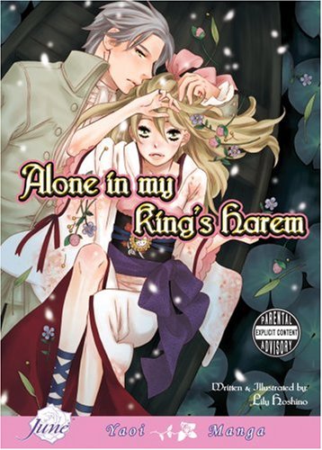 Alone In My King's Harem (Yaoi) (Yaoi Manga)