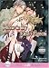 Books : Alone In My King's Harem (Yaoi) (Yaoi Manga)