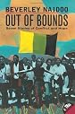Out of Bounds (New Windmills)