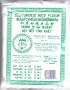 Dried Sweet Glutinous Rice Flour - 2x 1 Lb (Traditional Water Milled)