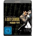 A Dirty Carnival - Amasia Premium [Blu-ray]