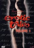 Erotic Tales Vol.1 [DVD]