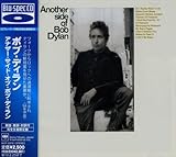 アナザー・サイド・オブ・ボブ・ディラン