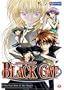 Black Cat, Vol. 1 - The Cat Out of the Bag