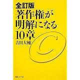 ���������ˤʤ�10��