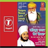 Sant Baba Ranjit Singh Ji - Dhadrian Wale - Satguru Nanak Lekh Likhda ( Part 2 ) ( Audio CD ) - B001H9MQ6Y