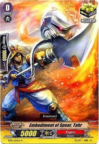 Cardfight!! Vanguard TCG - Embodiment of Spear Tahr (EB09/030EN) - Extra Booster Pack 9: Divine Dragon Progression