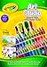 Crayola Art Studio [Download]