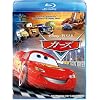 カーズ (Blu-ray Disc)