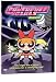 The Powerpuff Girls Movie