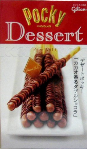 Glico - Dessert Double Chocolate Pocky Cookie Stick - 2.5 Oz by Glico