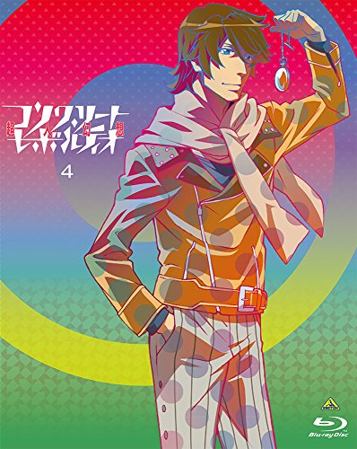 コンクリート・レボルティオ~超人幻想~ 第4巻 (特装限定版) [Blu-ray]