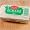 Salted Echire Butter in a Bar - 20 x 8.8 oz