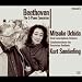 Classique : Les 5 Concertos Pour Piano (The 5 Piano Concertos)