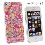 マイメロディ iPhone5バックカバーサンリオキャラアイフォン5ケース通販【キャンディ（ピンク）】