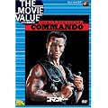 コマンドー [DVD]