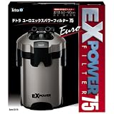 テトラ ユーロ エックスパワーフィルター ７５