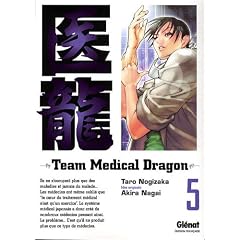 Team Medical Dragon, Tome 5 :