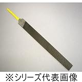 ツボタケ　エースカットヤスリ 鉄工 200 平　細目 6本入　TAHI2003