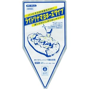 【クリックで詳細表示】ホテイ ライトツナ マヨネーズタイプ 300g