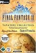 Final Fantasy XI Online - Vana'Diel Collection [Ubisoft Exclusive]