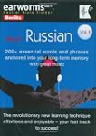 Russian Berlitz Earworms