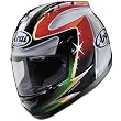 Arai Aoyama Corsa Corsair V Street Bike Racing Motorcycle Helmet