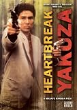 Heartbreak Yakuza [DVD] [1987] [Region 1] [US Import] [NTSC]