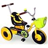 すぐ漕げる ピープルのチェーン式三輪車II
