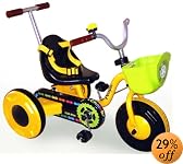 すぐ漕げる ピープルのチェーン式三輪車II