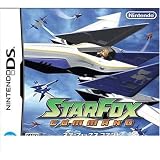 Nintendo DS Star Fox Command, Japan version.