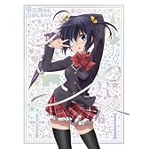 中二病でも恋がしたい!  (1) [Blu-ray]