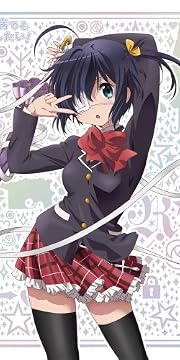 中二病でも恋がしたい!  (1) [Blu-ray]