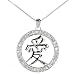 Sterling Silver Chinese LOVE Symbol Pave CZ Circle Pendant on 16-18in Adjustable Necklace