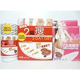 JAPANESE 2 DAY DIET ORIGINAL JAPAN VERSION LINGZHI SLIMMING FORMULA