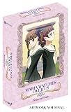 Maria Watches Over Us Season 4 - DVD Collection -